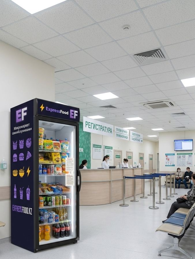 ExpressFood в поликлинике